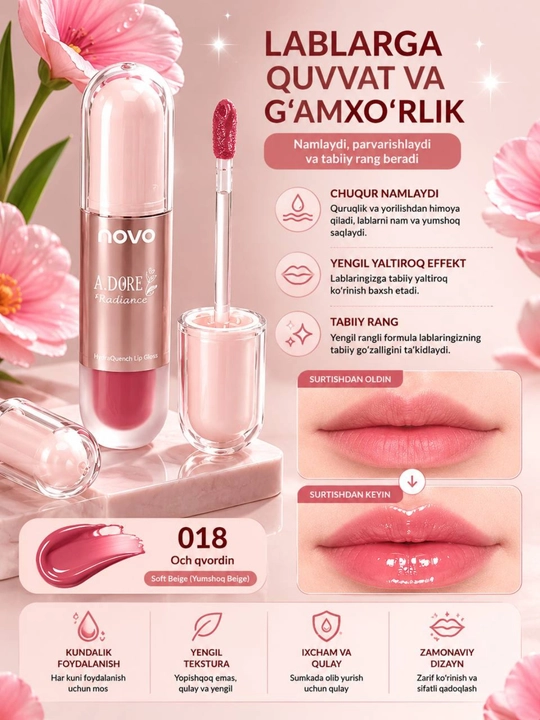 Novo Adore Radiance 470 va 018 ton namlovchi yaltiroq lip glaze tint uzoq saqlanuvchi - 