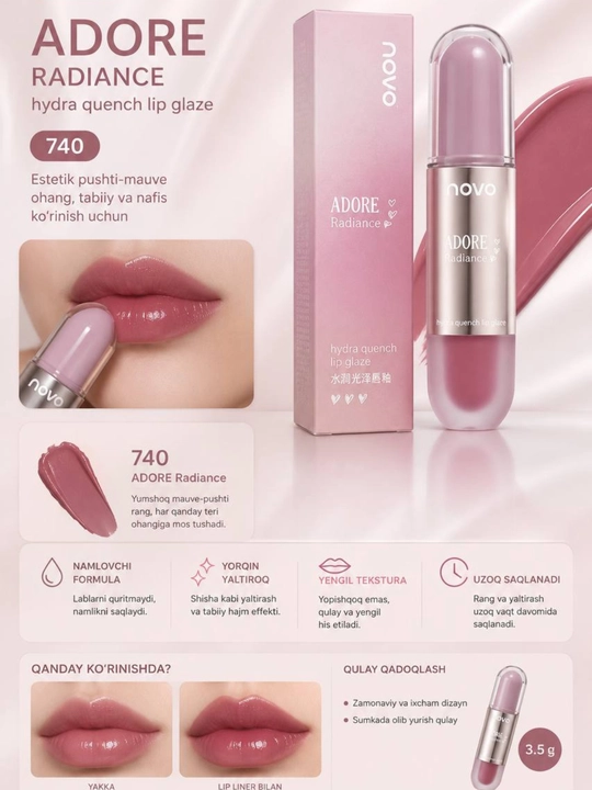 Novo Adore Radiance 470 va 018 ton namlovchi yaltiroq lip glaze tint uzoq saqlanuvchi - 