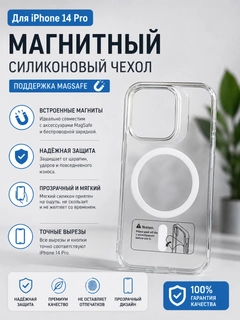 Черное стекло