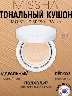 Oq