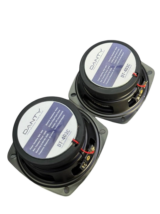 Автомобильная коаксиальная акустика DANTY DT-403C, 10 см, 65W