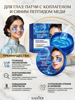 Синий