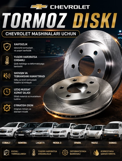 Тормозные диски для автомобилей Chevrolet, передние — AUTOSS-OPORNIY-6549782