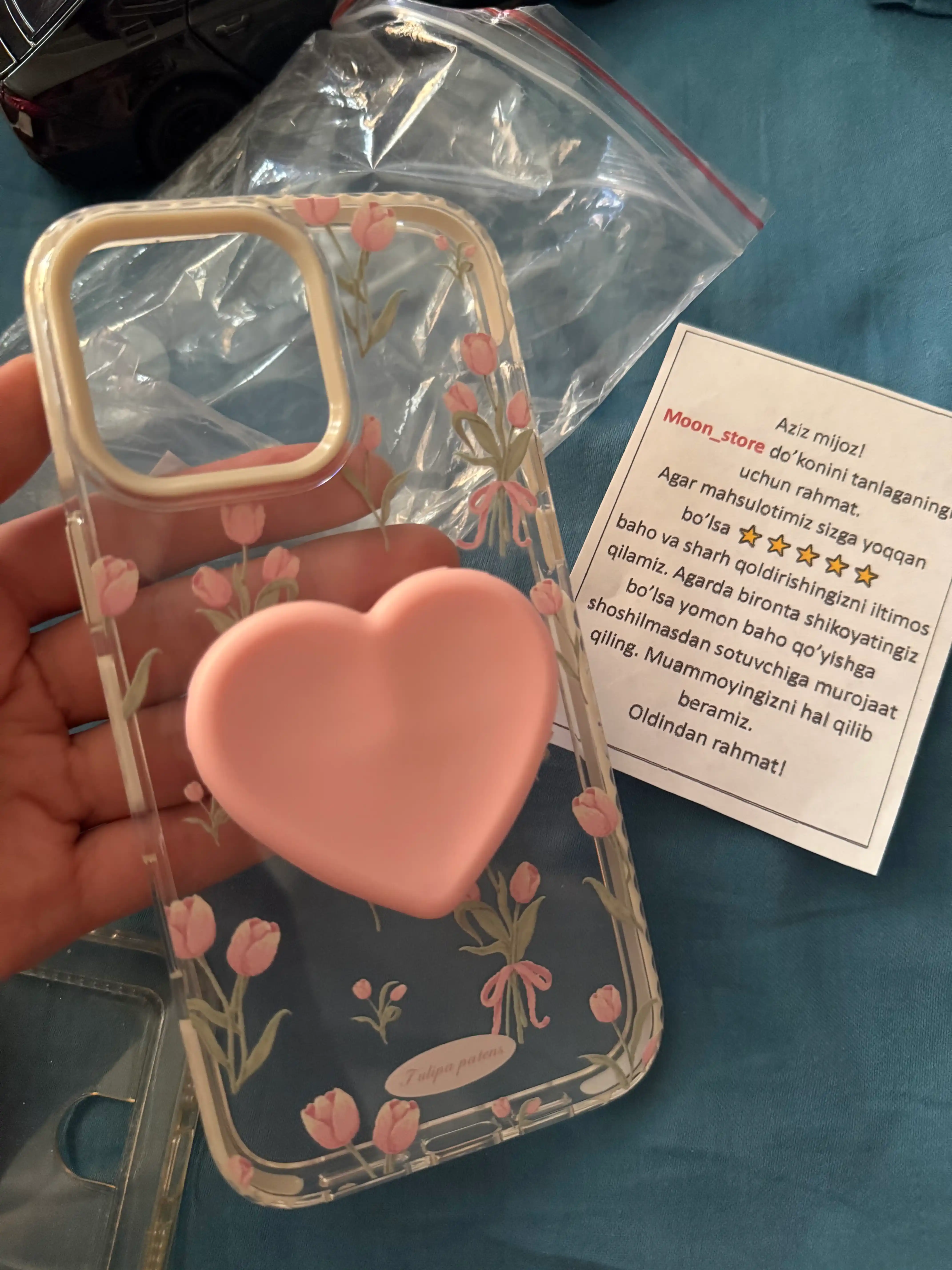 Чехол для iPhone, 15 Pro, 15 Pro Max, 16 Pro, 16 Pro max, 17 Pro, 17 Pro max