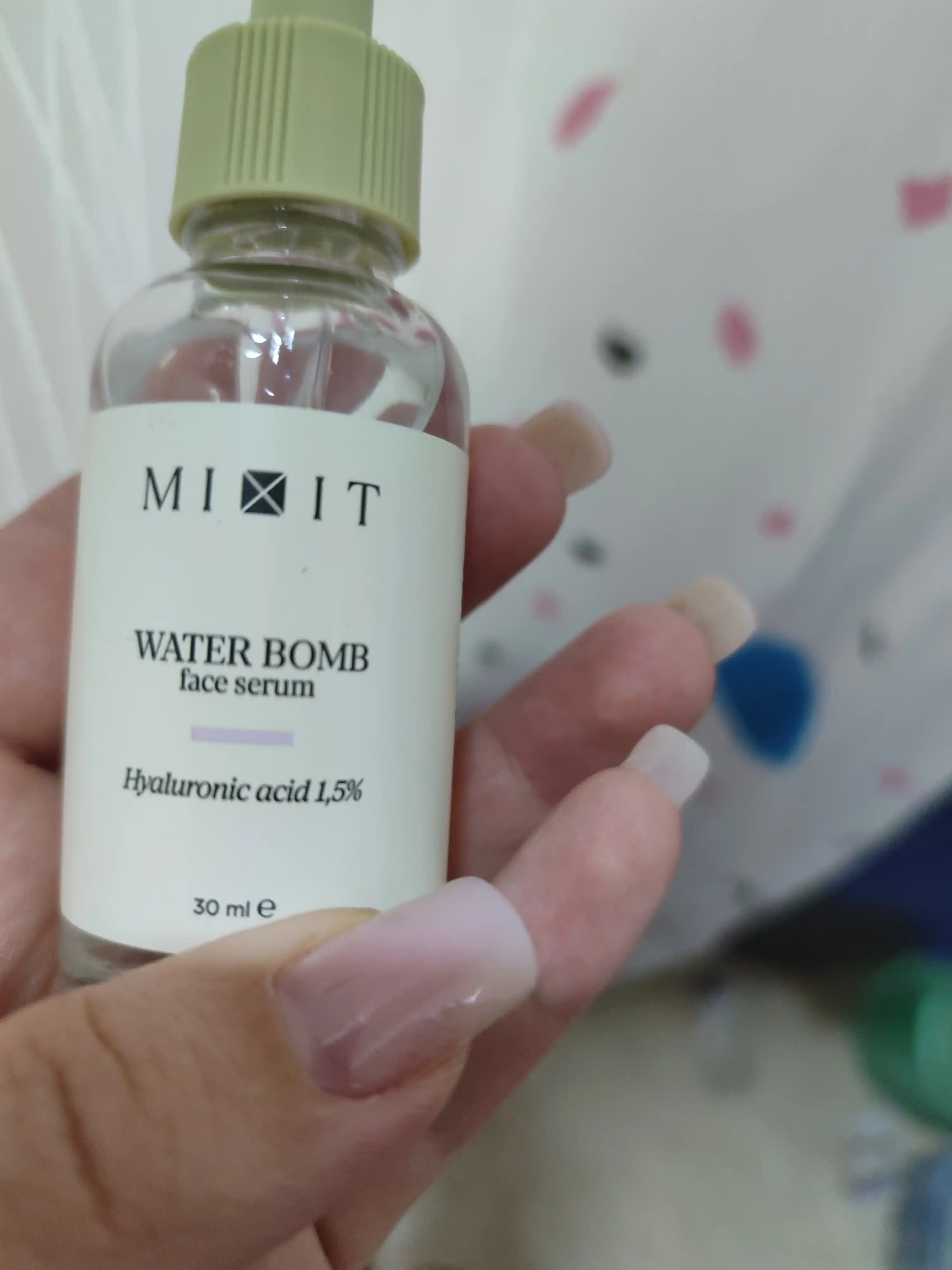 Сыворотка для лица увлажняющая антивозрастная с коллагеном MIXIT, 50 мл