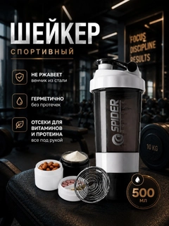 Белый