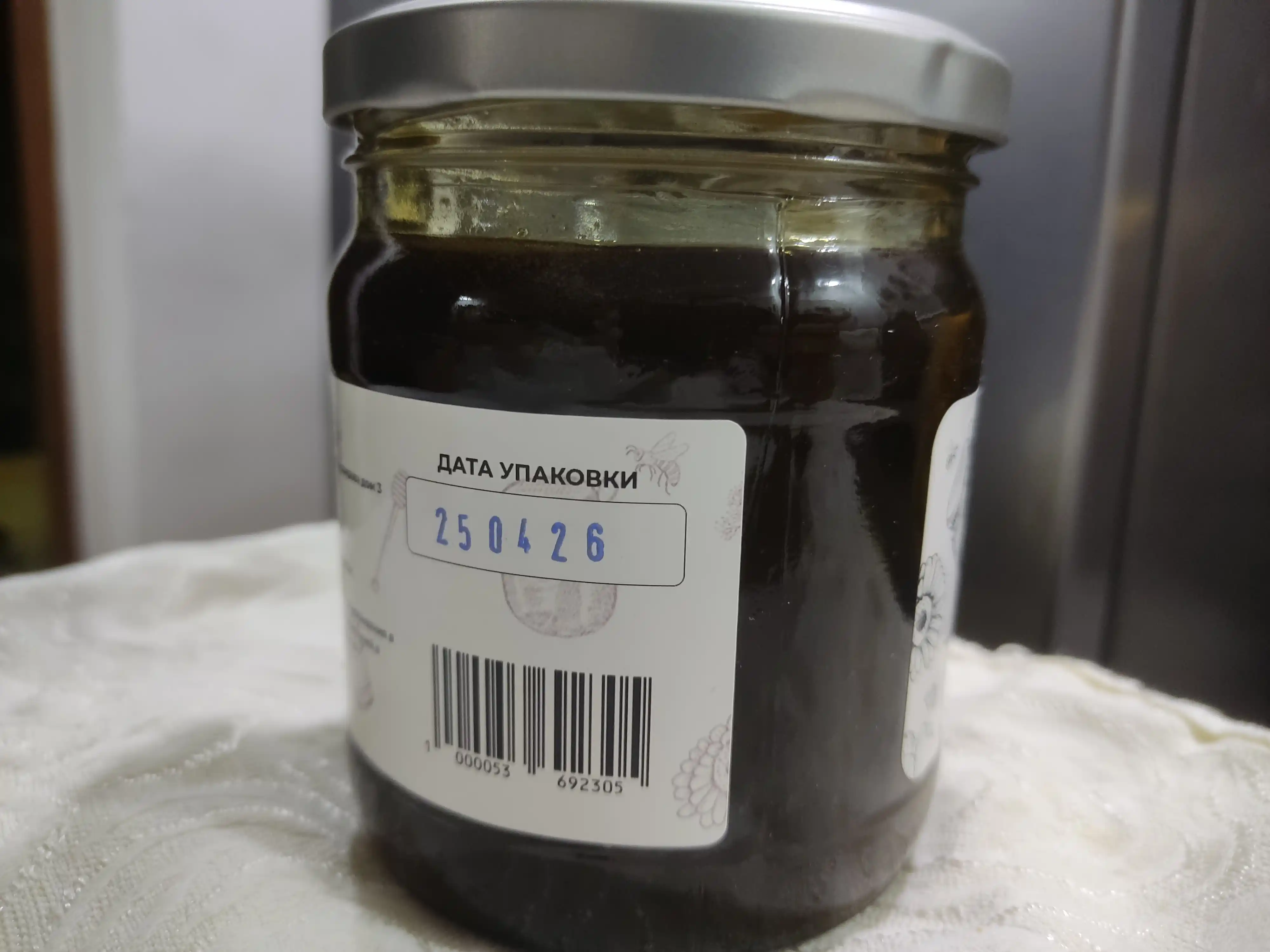 Tabiiy asal M Honey vasilyok, 500 g