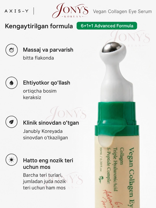Sarum pigment dog'lariga qarshi, oqartiruvchi va tinchlantiruvchi AXIS-Y
