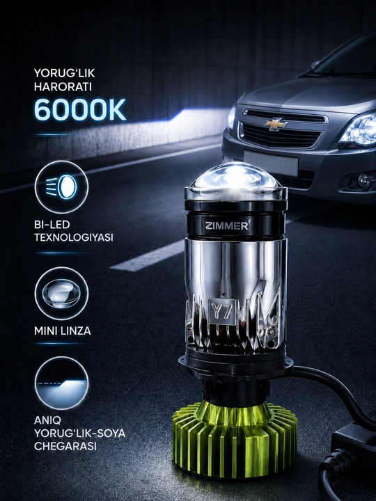 Лампы Zimmer H4 LED с мини-линзой, свет 4300K и 6000K, Y7D, 2 штуки для передних фар