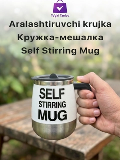 Белый
