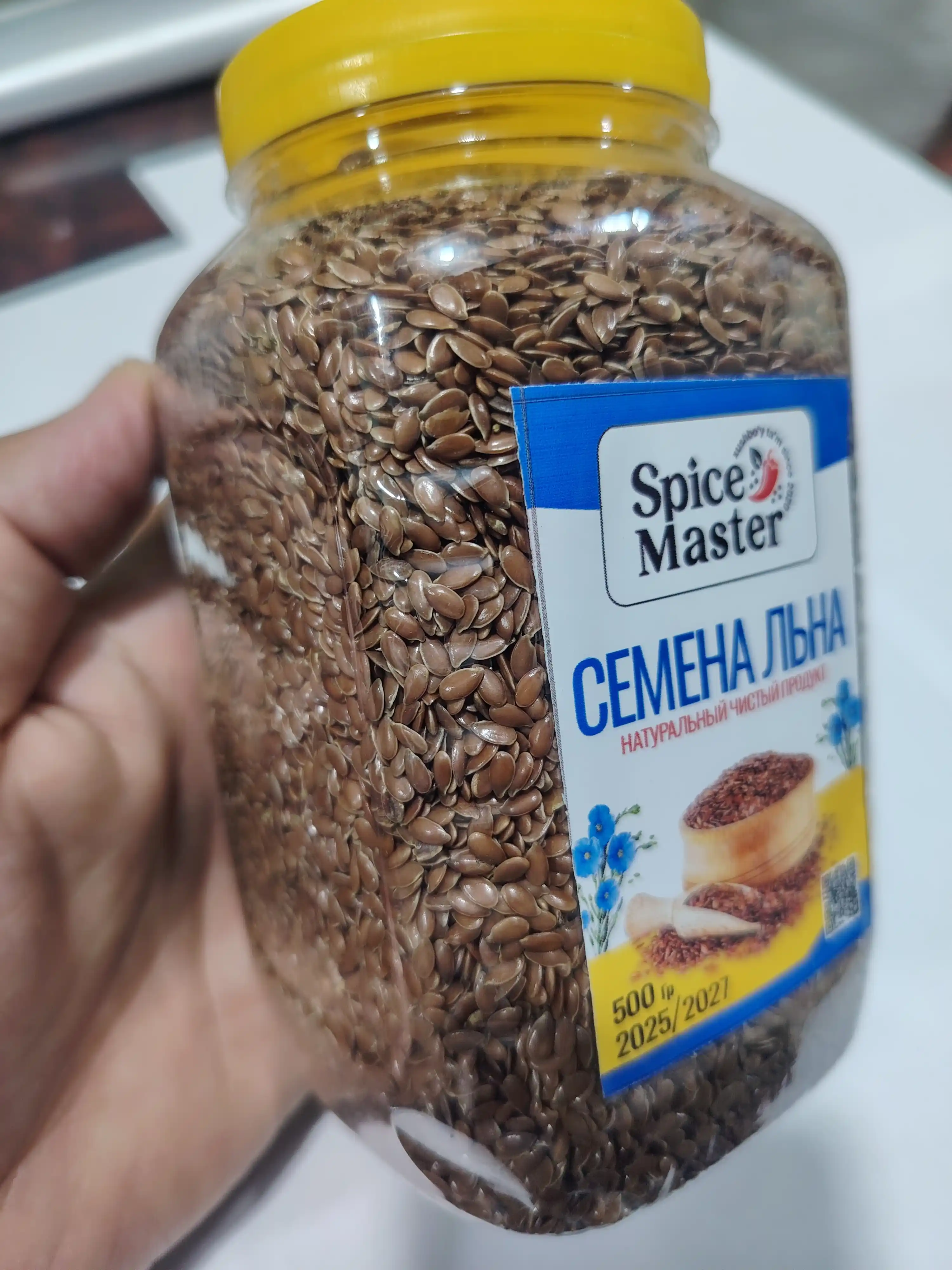 Zig‘ir Urug‘i 500 gr, 400 gr — Tabiiy Toza Mahsulot | Premium Sifat