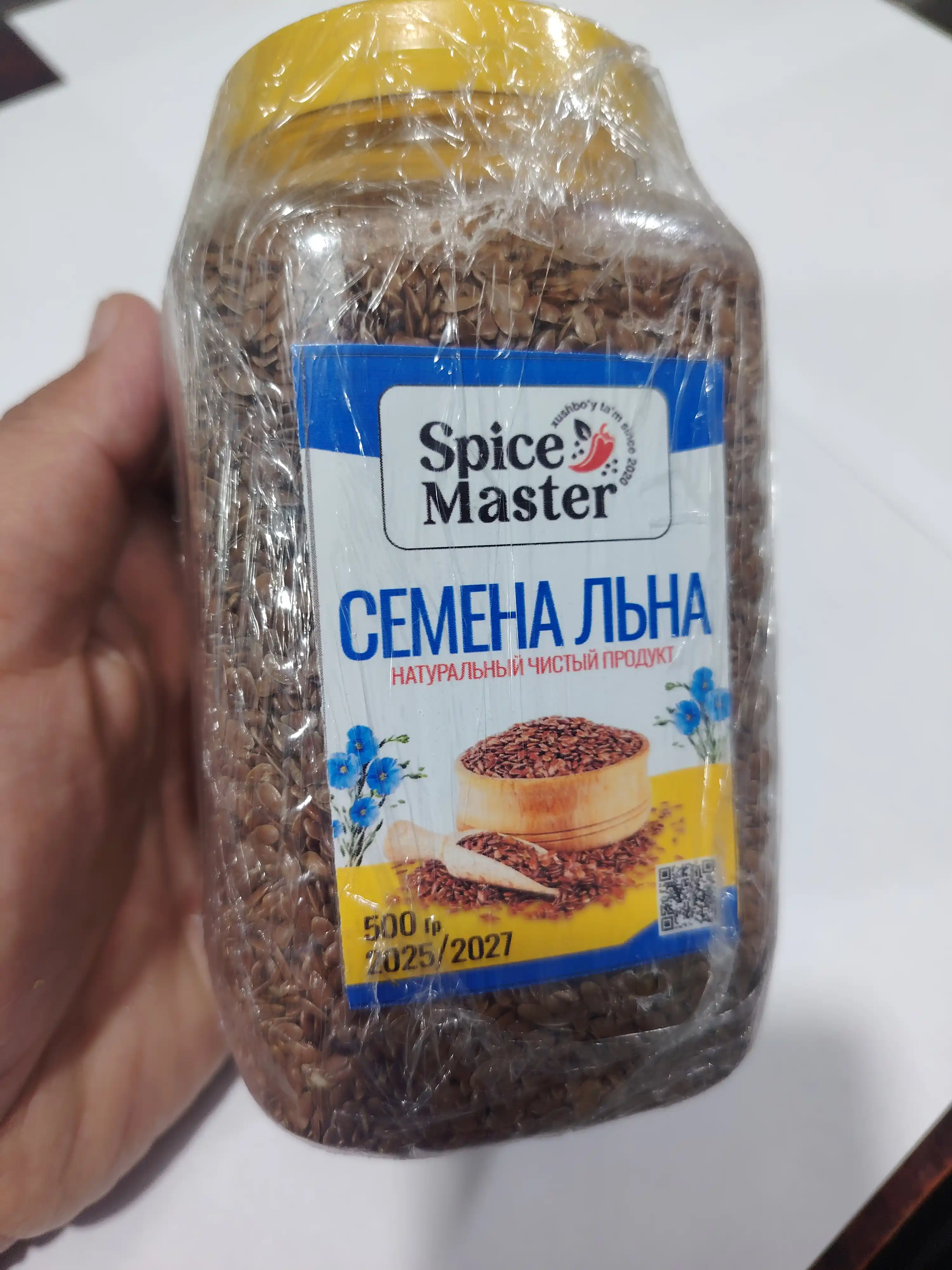Zig‘ir Urug‘i 500 gr, 400 gr — Tabiiy Toza Mahsulot | Premium Sifat