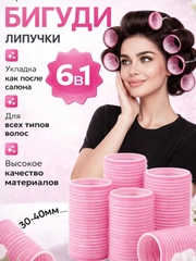 Конфетный