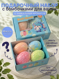 Голубой