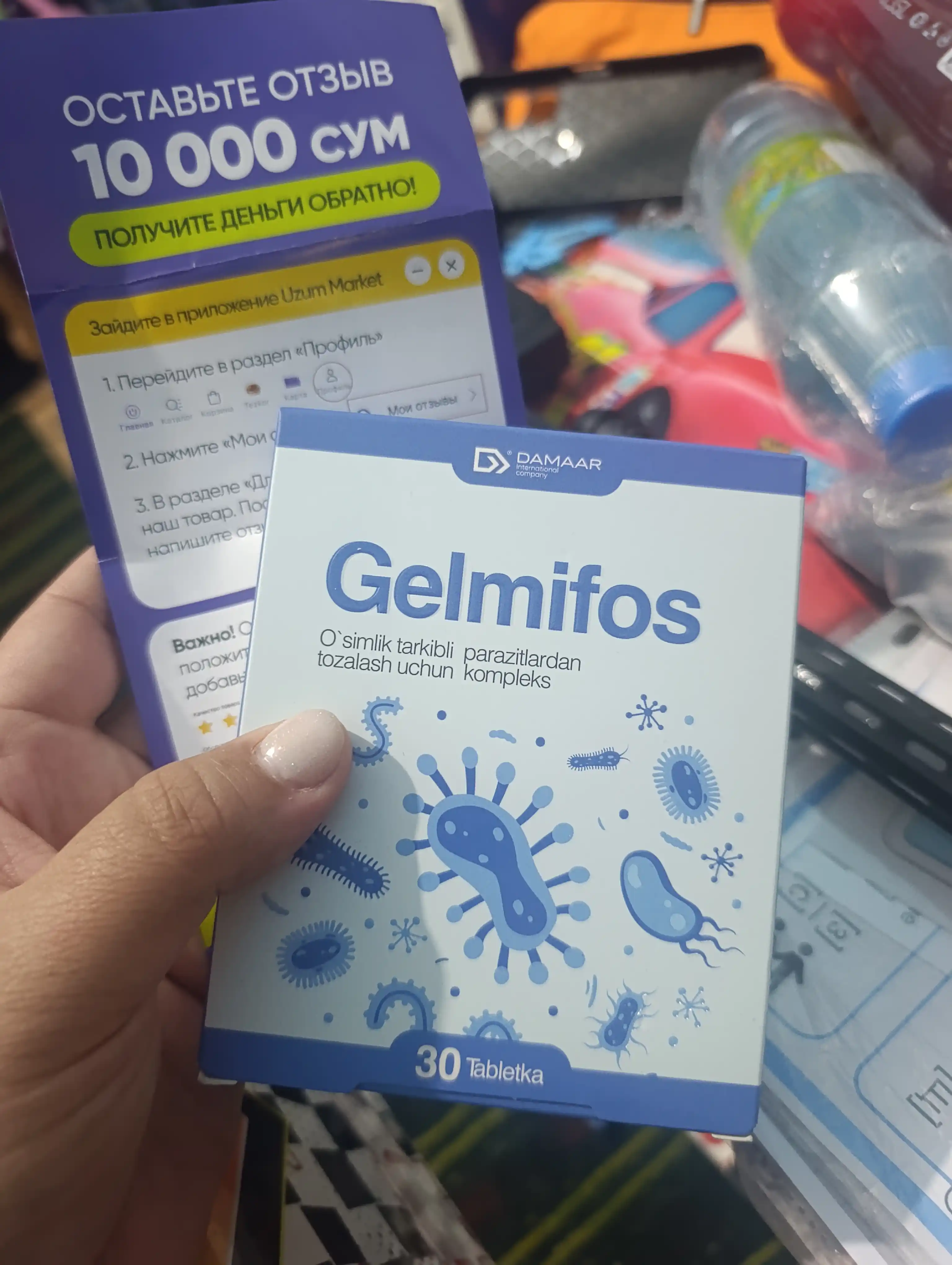 Gelmifos gijjalar va parazitlarga qarshi o‘simlik tabletkalar №30