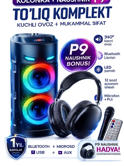 Колонка Беспроводная Bluetooth, Для Музыки, Сильный Бас, Поддержка USB, AUX и TF Карты