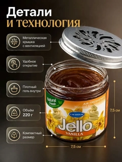 Песочный