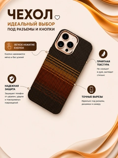 Коричневый