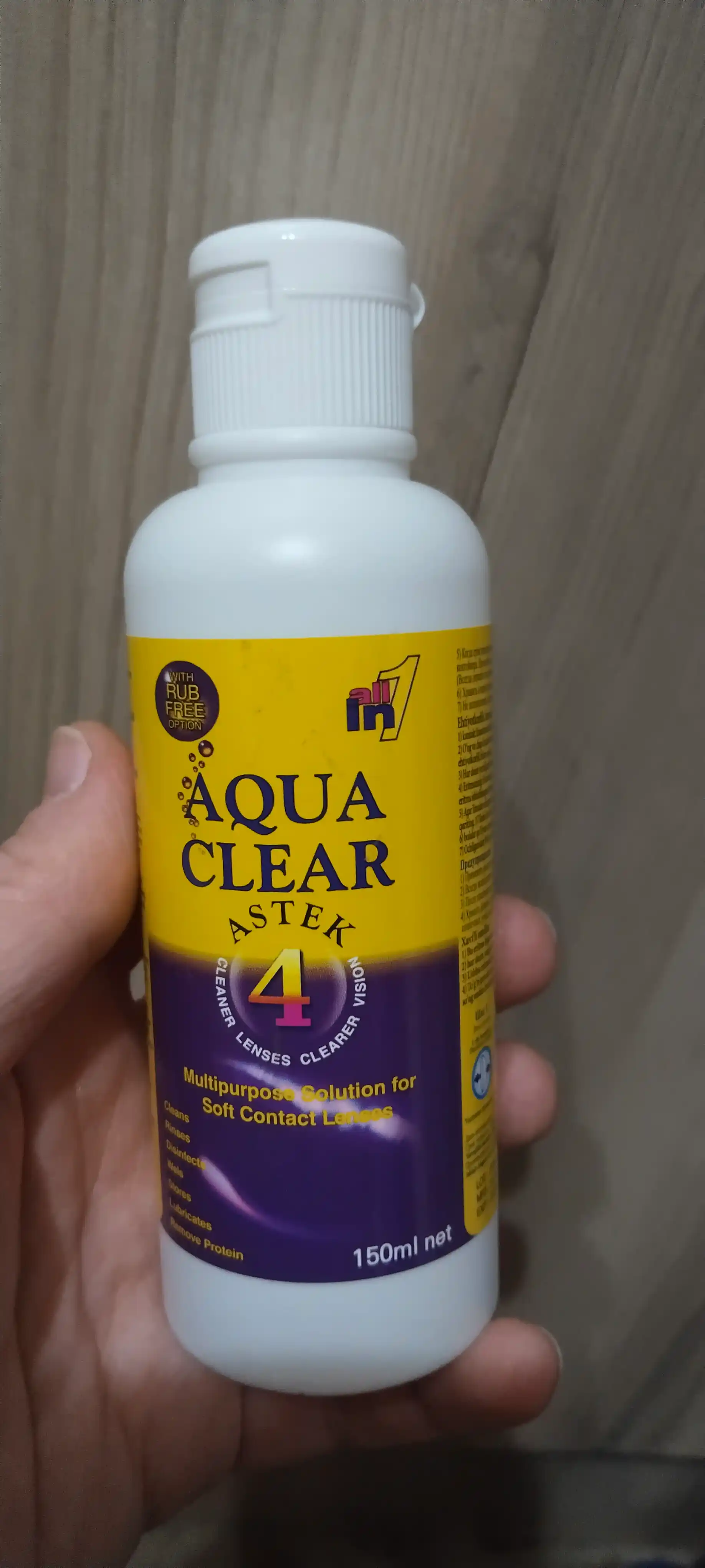 Раствор воды для контактных линз Aqua Clear, 150 мл