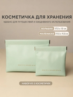 Небесно-голубой
