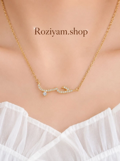 Браслеты, цепочки, бижутерия для женщин, украшения — ROZISHO-TOPLAMBUJETERIYALAR-БЕЖЕВ