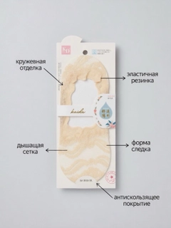 Пудровый