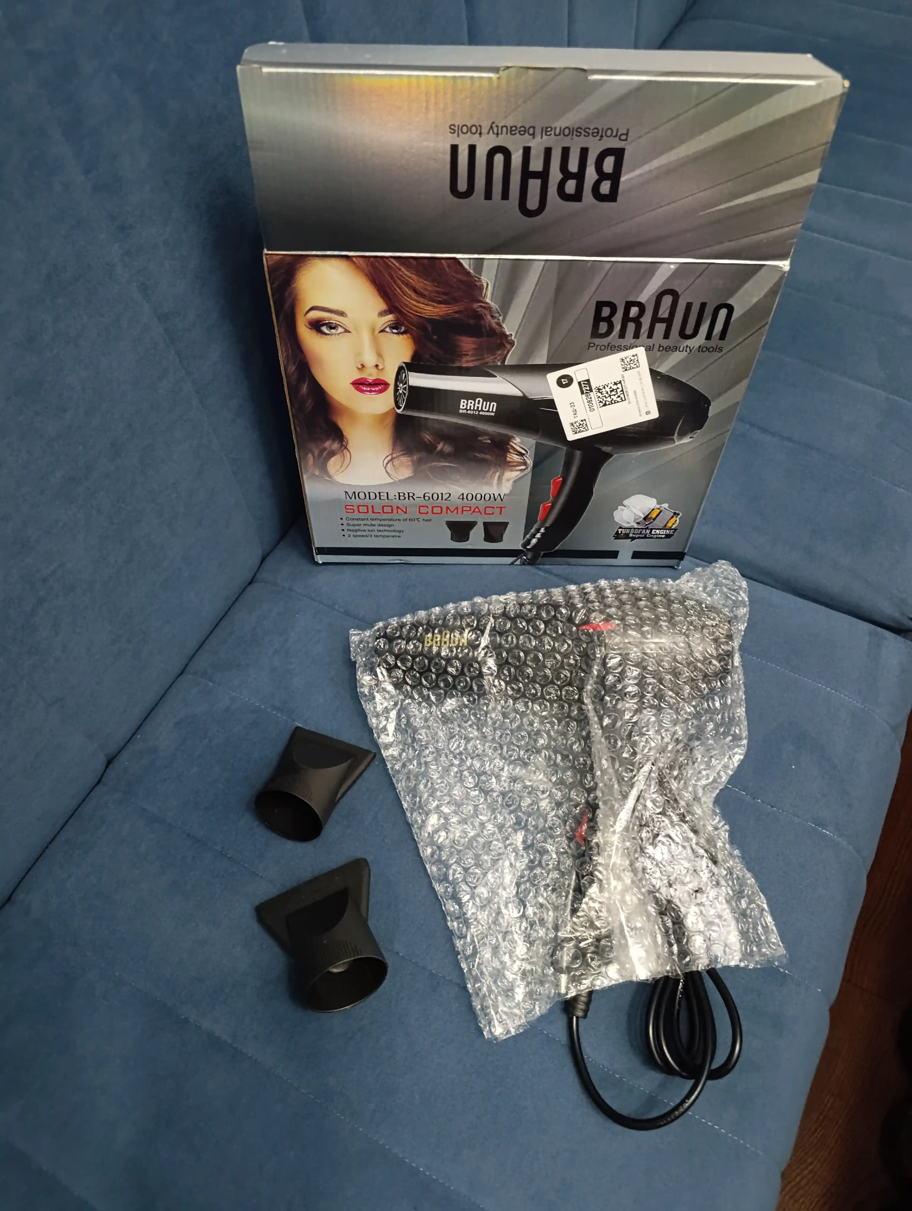 Фен Braun BR-6012, 4000 Вт, 2 насадки, профессиональный фен, в подарок
