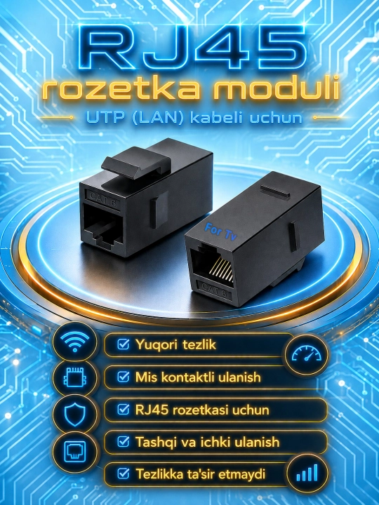 Адаптер для кабелей LAN (UTP/FTP). Модуль коммутационной панели и Розетка. Cat6e 10 Гбит/с