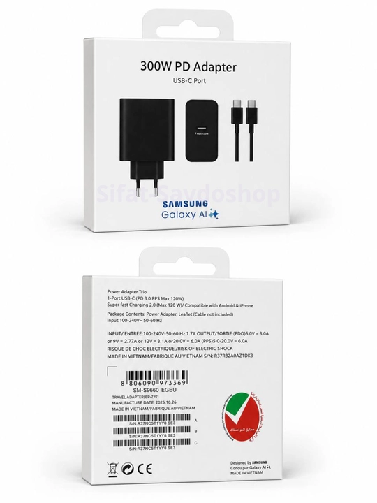 Adapter, 120W PD quvvatlash qurilmasi Type-C kabeli bilan tez quvvatlash qurilmasi, 120W