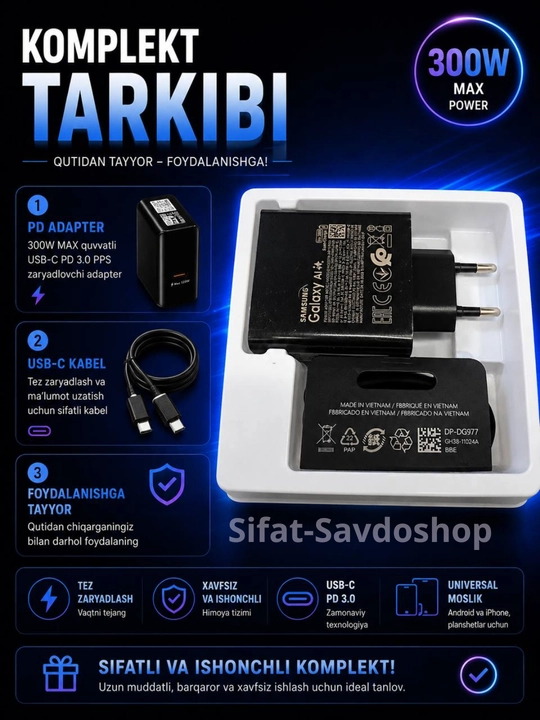 Adapter, 120W PD quvvatlash qurilmasi Type-C kabeli bilan tez quvvatlash qurilmasi, 120W