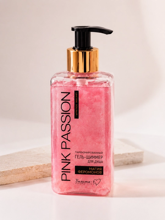 Pink Passion — набор для ухода за телом: гель для душа, крем, скраб, cпрей