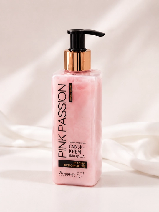 Pink Passion — набор для ухода за телом: гель для душа, крем, скраб, cпрей