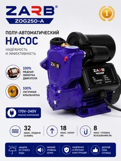 Белый