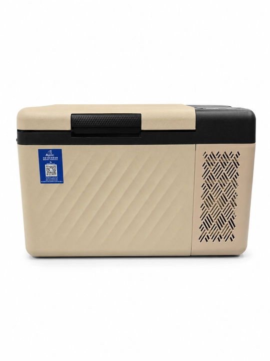 Avtomobil sovutgichi RT20, portativ avtomobil sovutgichi, 585 × 335 × 335 mm, to‘q sariq