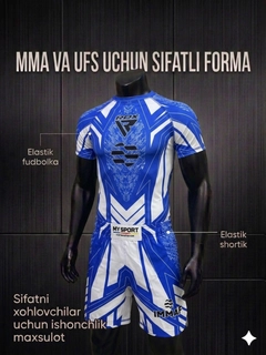 Голубой
