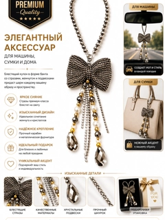Бронзовый