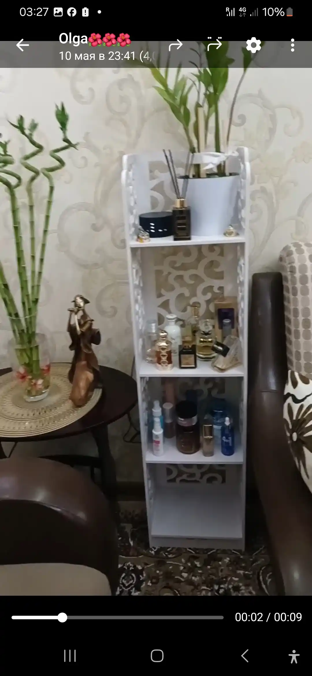 Стеллаж напольный для ванной, гостиной и кухни