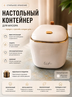 Розовый