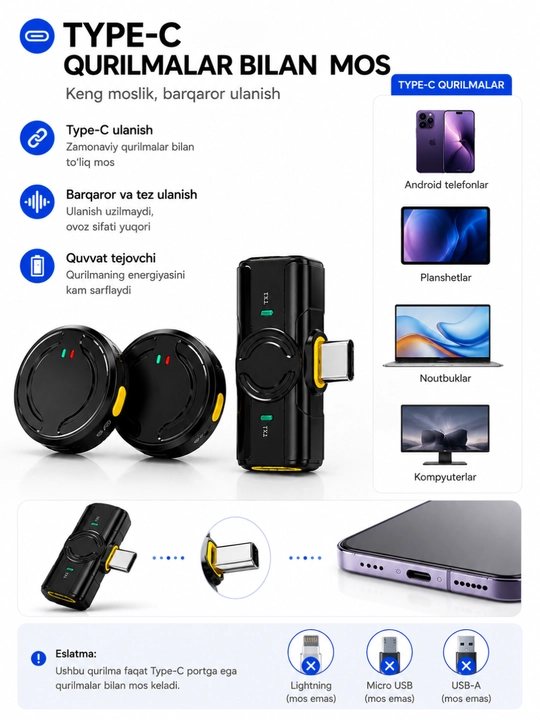 Беспроводной микрофон Q81 2TX+1RX Type-C с шумоподавлением для блогеров и интервью