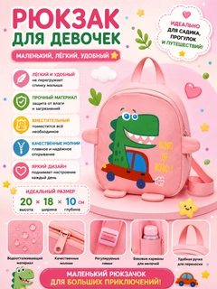 Коралловый меланж