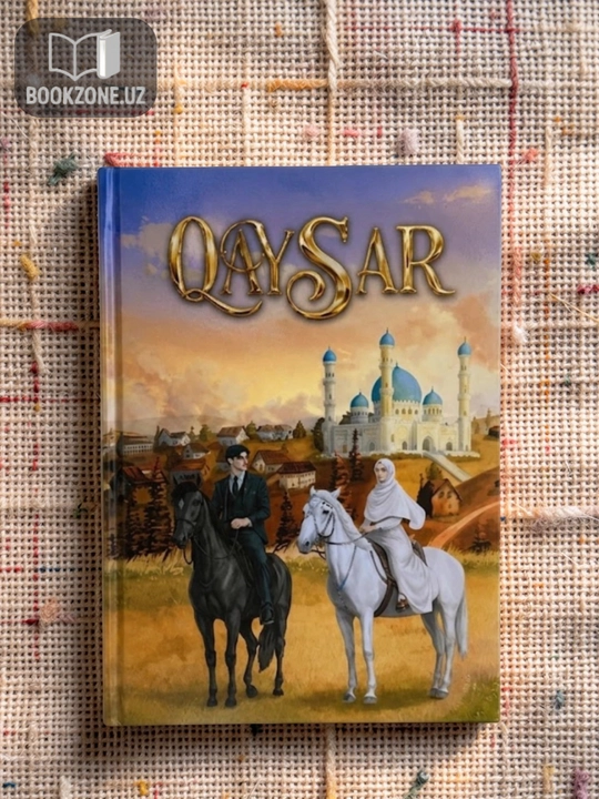 Қайсар - 