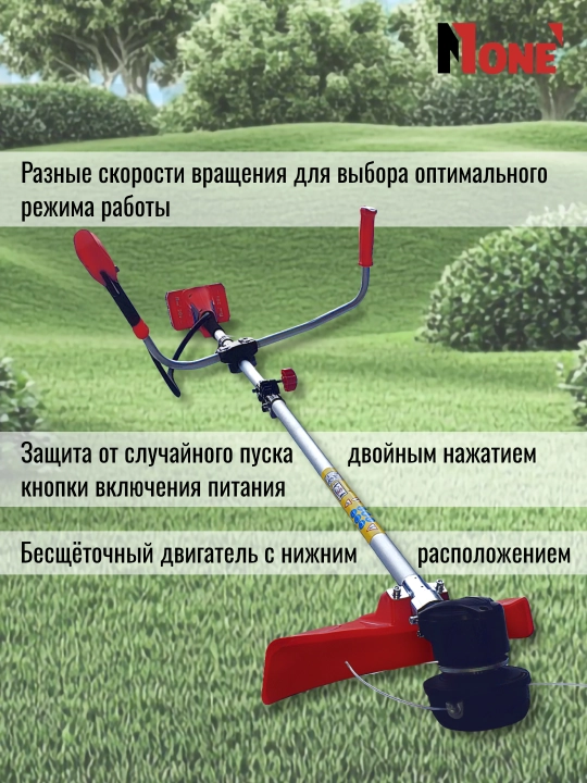 Триммер аккумуляторный NUMBER ONE TR300-40/4.0-PRO-B, бесщёточный, газонокосилка, 40 В