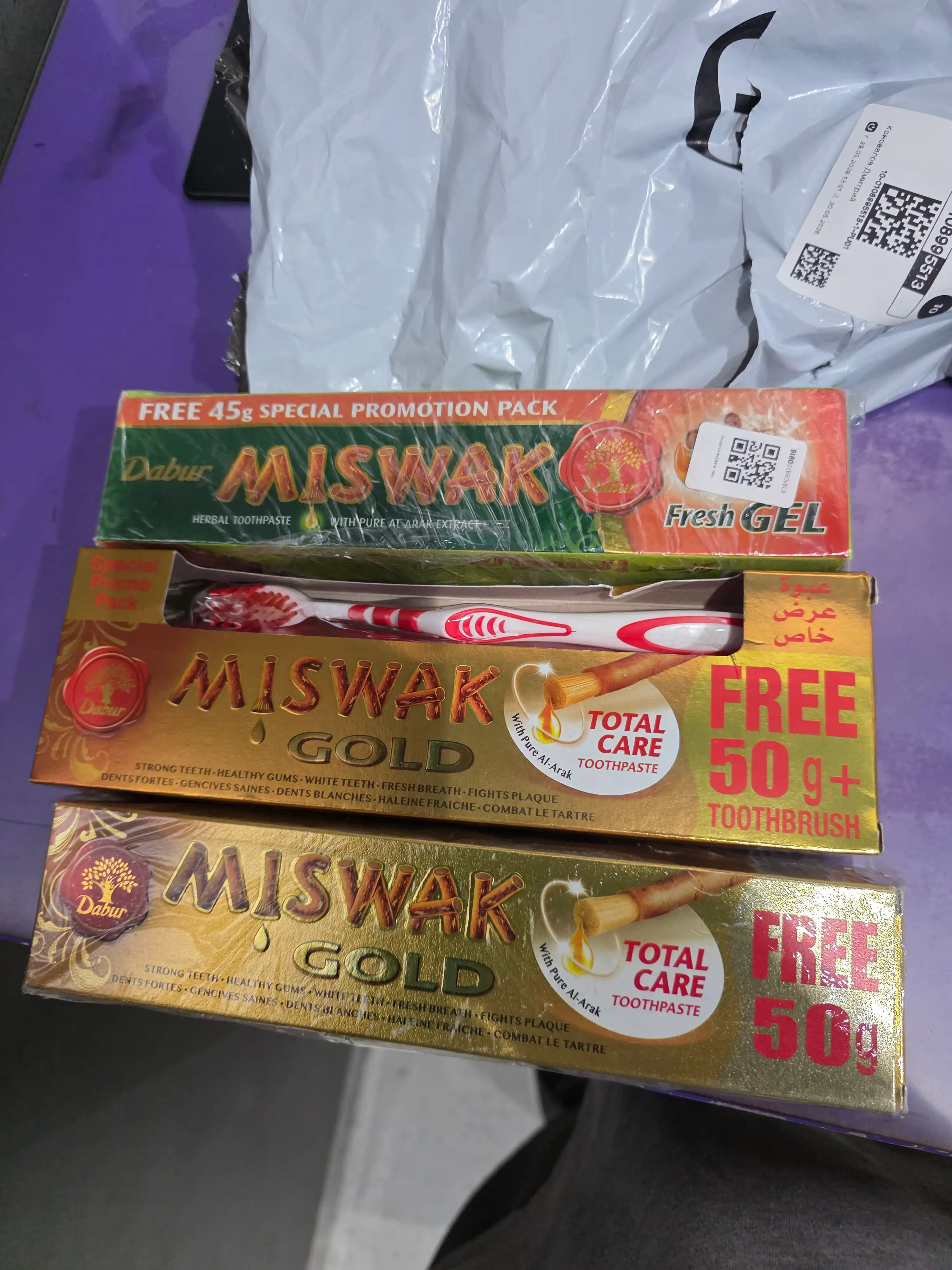 Tish pastasi Dabur Miswak, misvak ekstrakti, ftoridsiz, Dubay