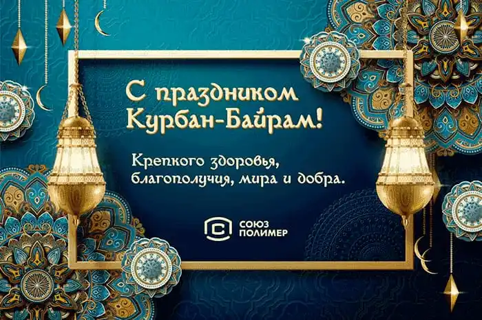Магний цитрат B6 Salute 400 мг, для поддержания нервной системы, 60 таблеток, халяль