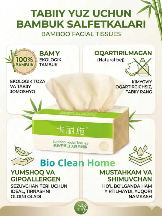 Greenleaf tomonidan ishlab chiqarilgan ILIFE bambuk salfetkalari - 