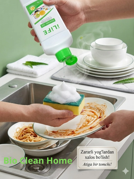 Greenleaf idishlarni yuvish uchun gel Limon1 samarali va xushbo'ylik sizning oshxonangizda