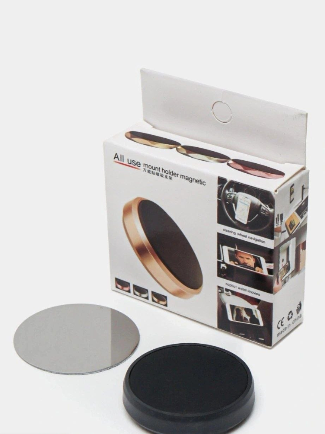 Avtomobil uchun magnitli telefon ushlagichi Magnet Holder F0 - 004 - 