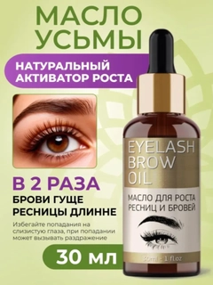 Золотистый хаки