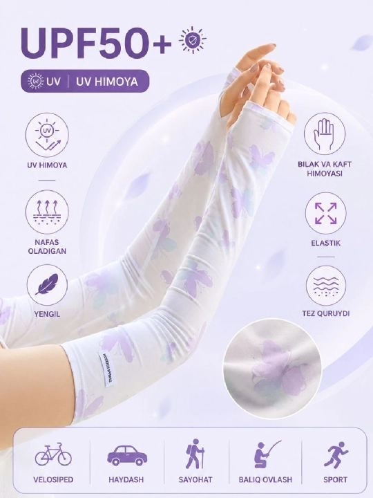Длинные солнцезащитные перчатки с SPF, выдерживающие температуру до +55°C, нарукавники