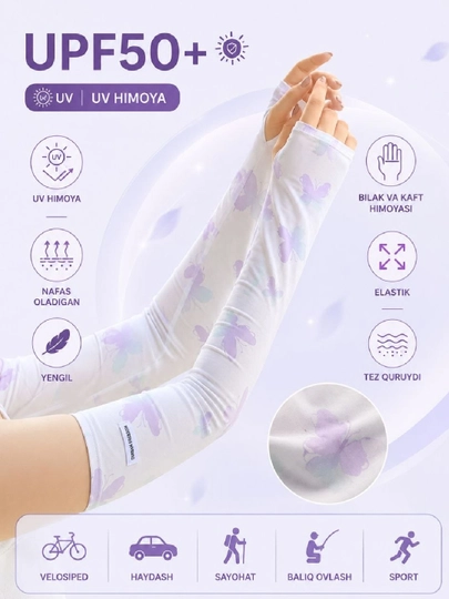 Длинные солнцезащитные перчатки с SPF, выдерживающие температуру до +55°C, нарукавники